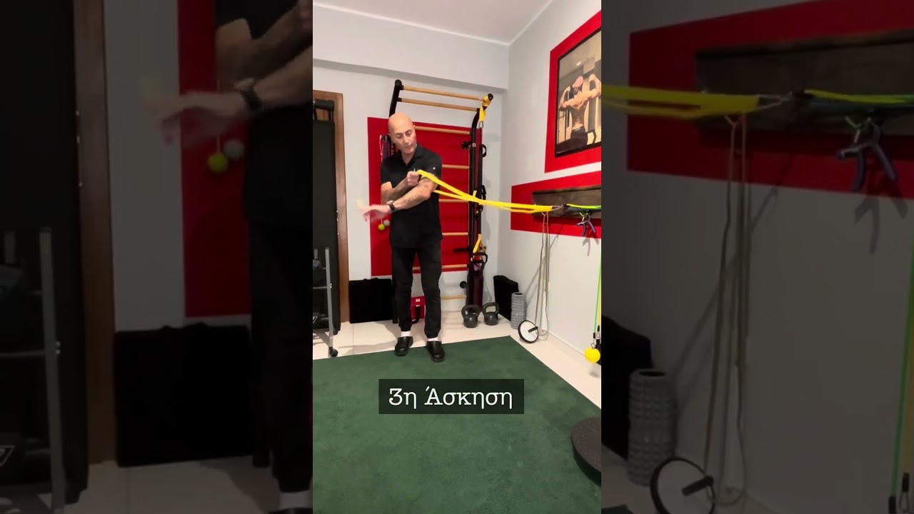 6 Οκτωβρίου 2024