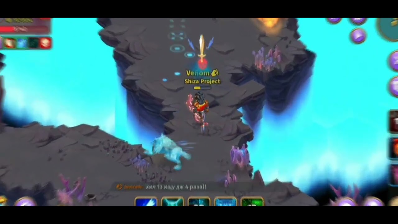 #Skylore Online | PVP Hunter movie #5