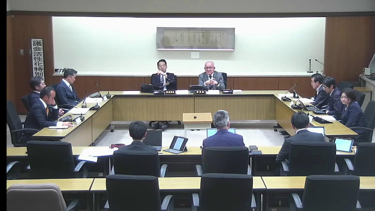 加賀市議会　議会活性化特別委員会(R8.1.9)