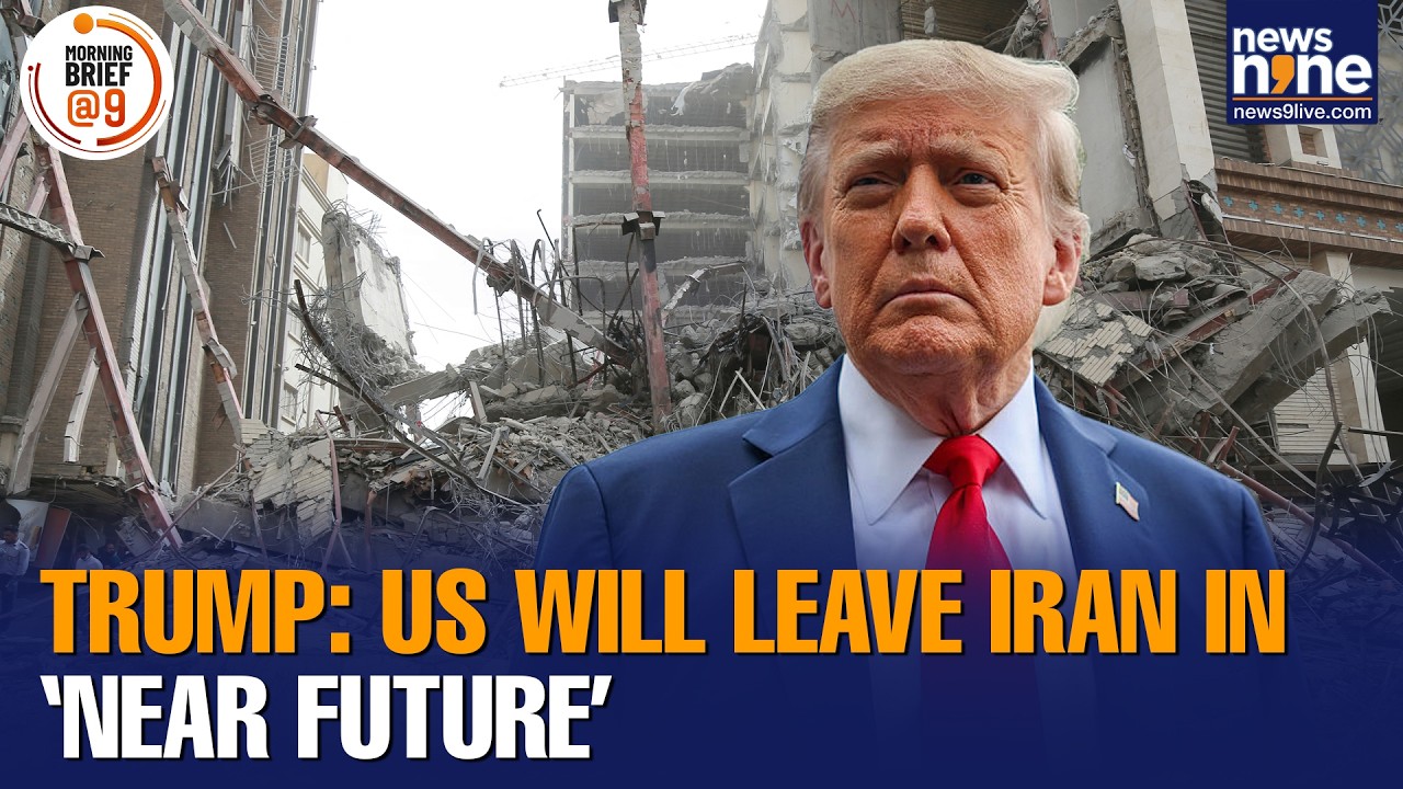 Trump Signals Exit from Iran War Soon but Says U.S. Strikes &lsquo;Very Strong&rsquo; | News9