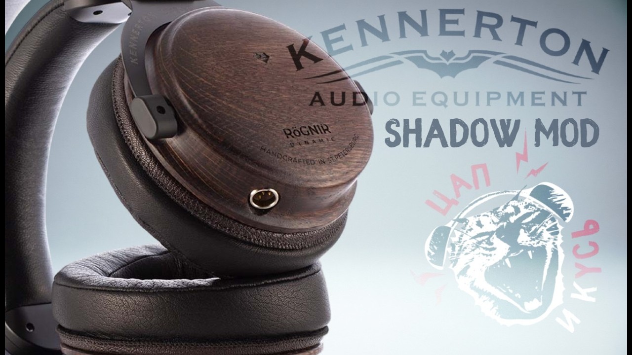 ЦАП И кУСЬ - Kennerton Rognir Dynamic MOD Shadow: Как Юра из Самары 