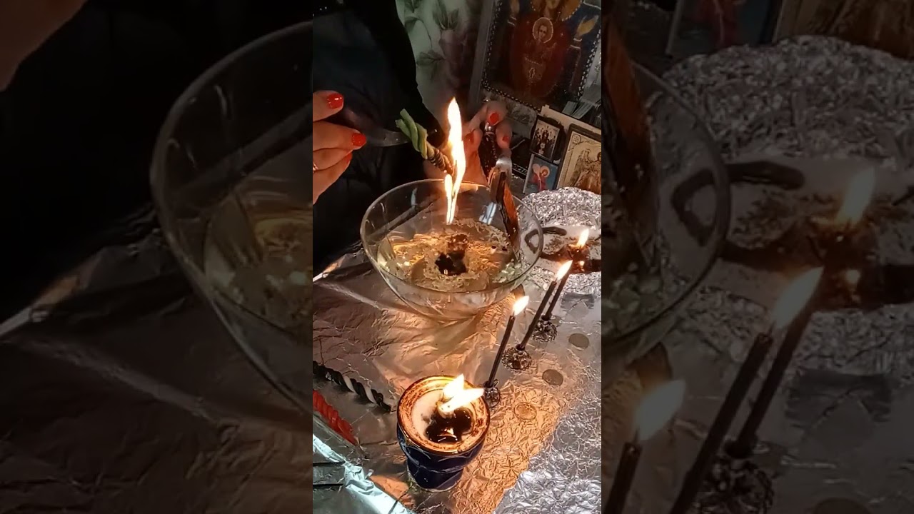 Ритуал. Обнуление магических работ, нападения на финансовый канал, подселенцы, крадники.