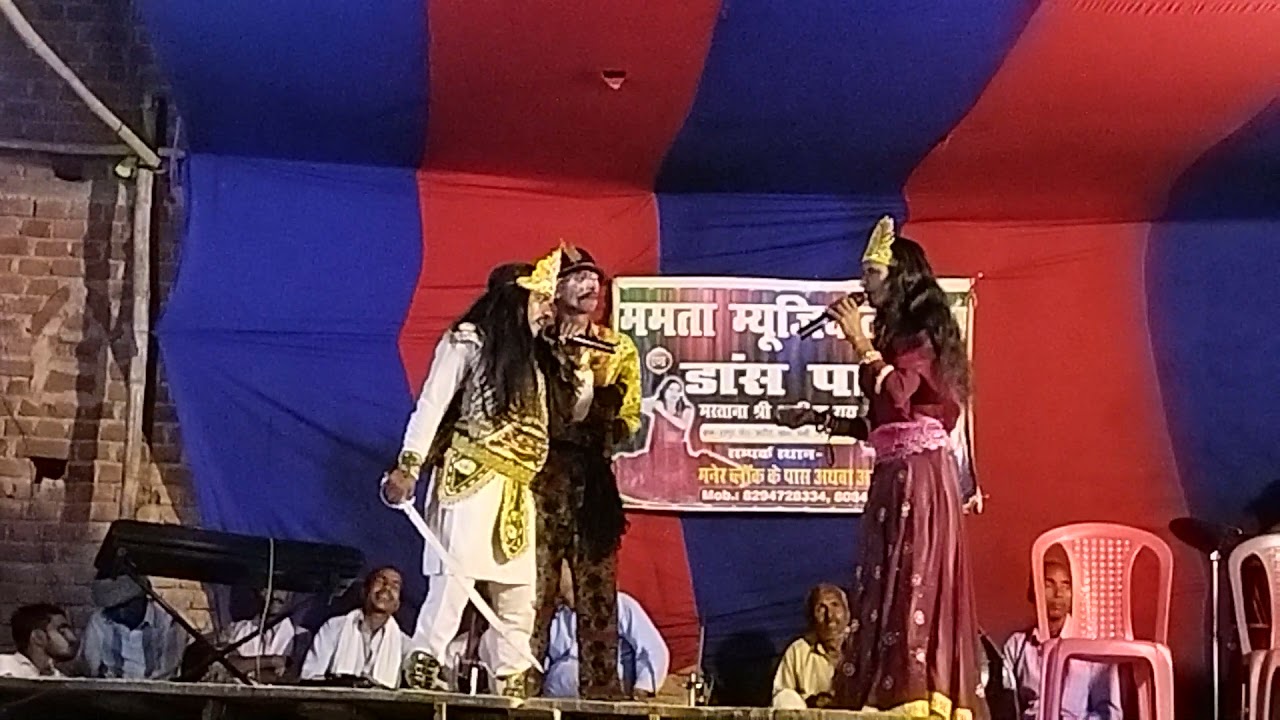 Rudal ka tisra vivah mamta musical group