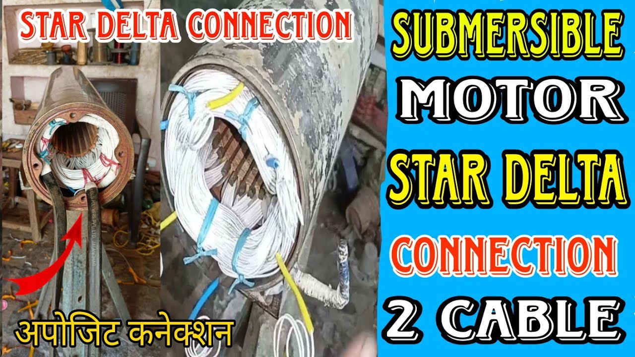 double cable connection company jesa star delta connection submersible motor double cable connection