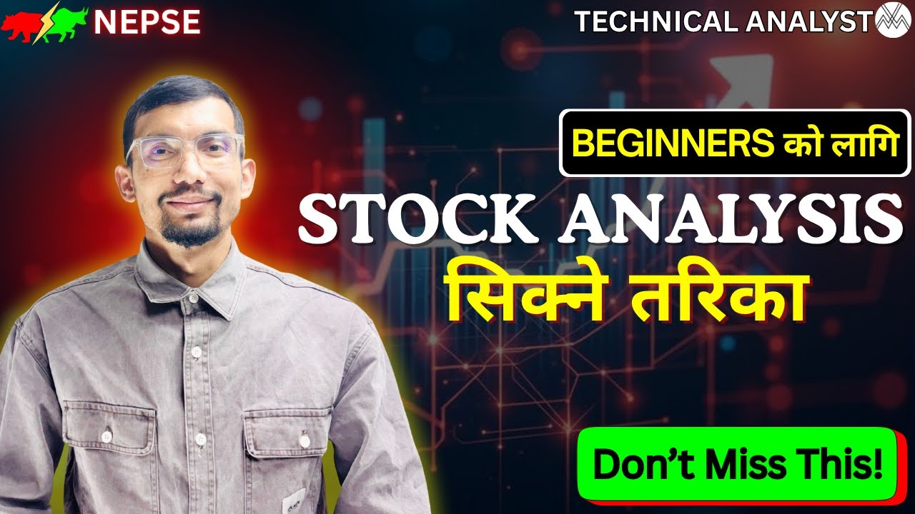 यो हप्ता NEPSE Weekly Analysis | ADBL Stock Setup र Volume Candle को रहस्य