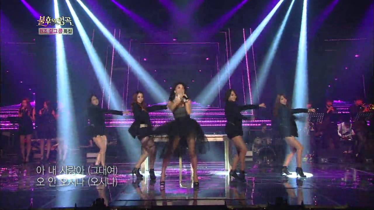 [HIT] 불후의 명곡2-바다 - 커피 한 잔.20140823