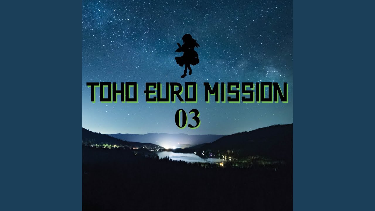 想い出 (DJ Timotei Remix)