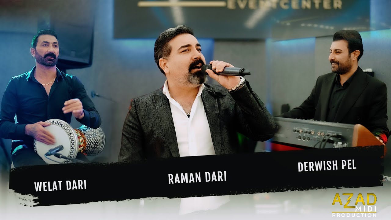 Raman Dari Stranin Xelata رامان داري أغاني تلبيسة