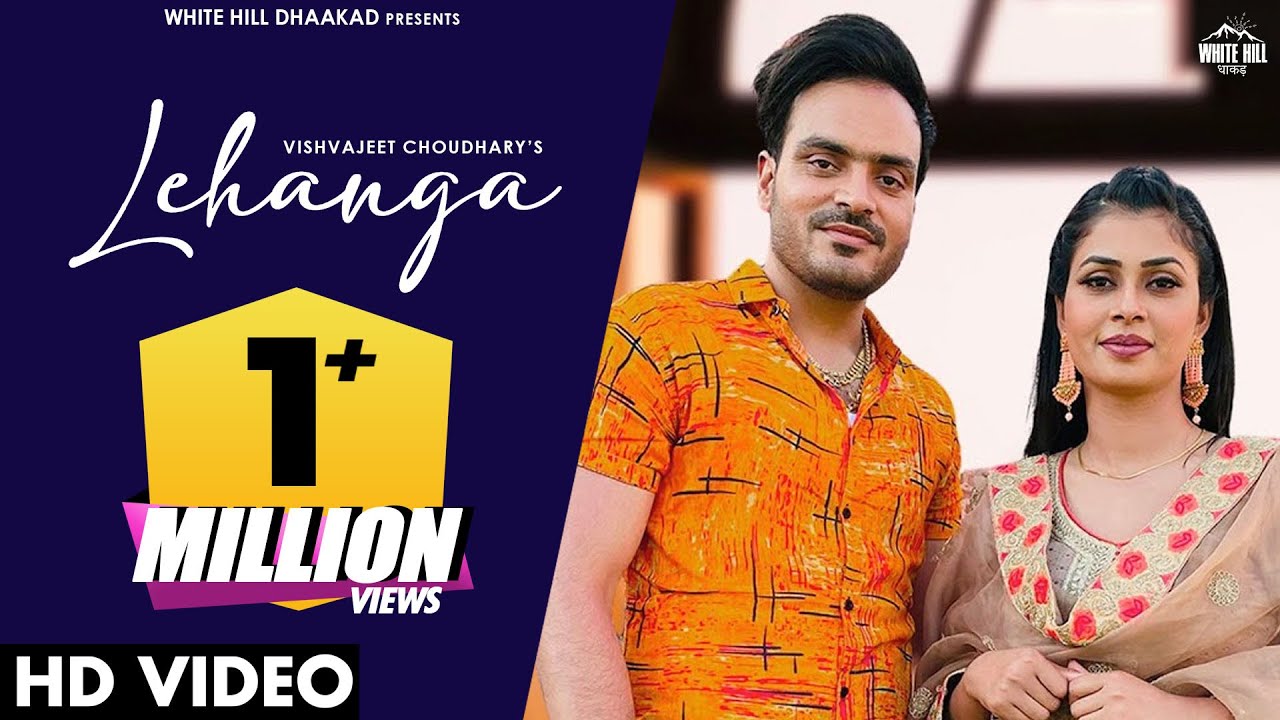 Lehanga (Official Video)  Vishvajeet Choudhary | Haryanvi Songs Harayanvi 2022