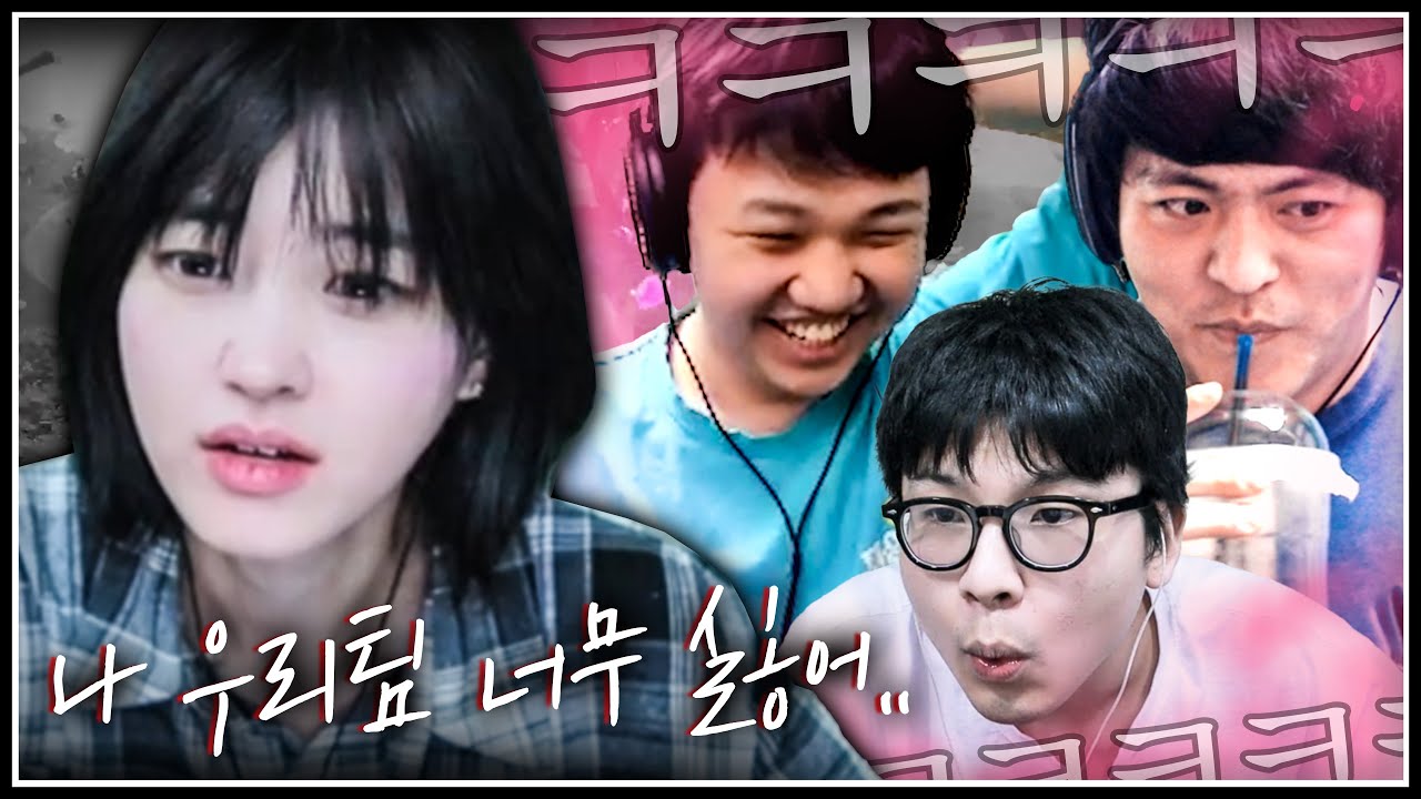 문월아 개노답 삼형제 맛이 어때? [로스트아크]