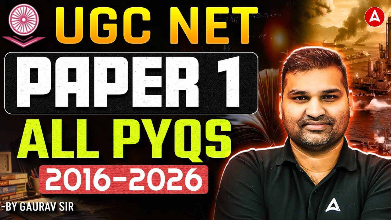 UGC NET Paper 1 | UGC NET Paper 1 Marathon Class | UGC NET Paper 1 All Most Important Question