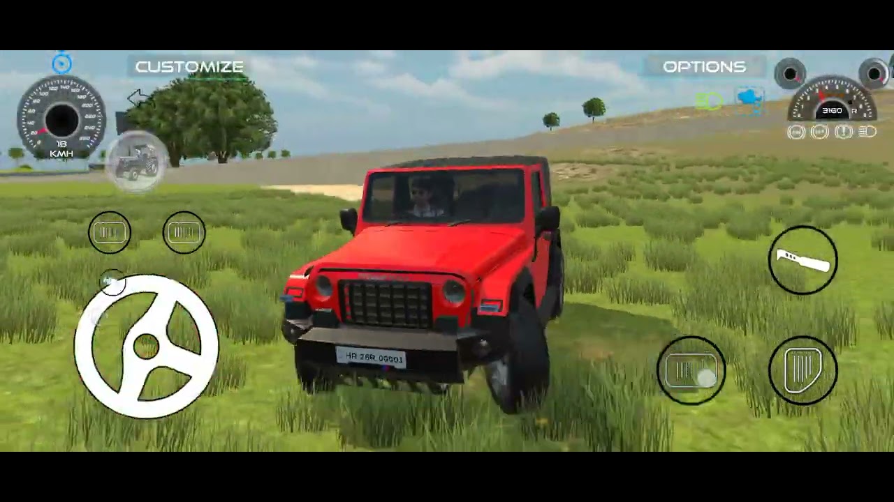 Thar # thar # tar #thar ###geming
