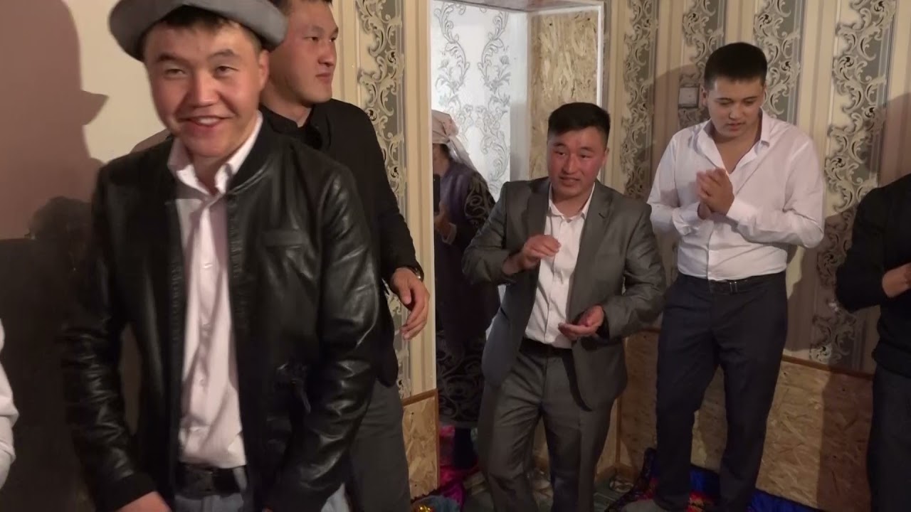 бата той