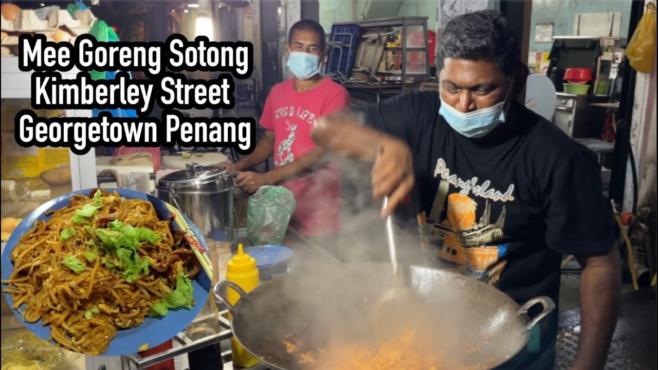 Mee Sotong Kimberley Street Georgetown Penang #streetfood malaysia mee goreng famous #makanenakmurah