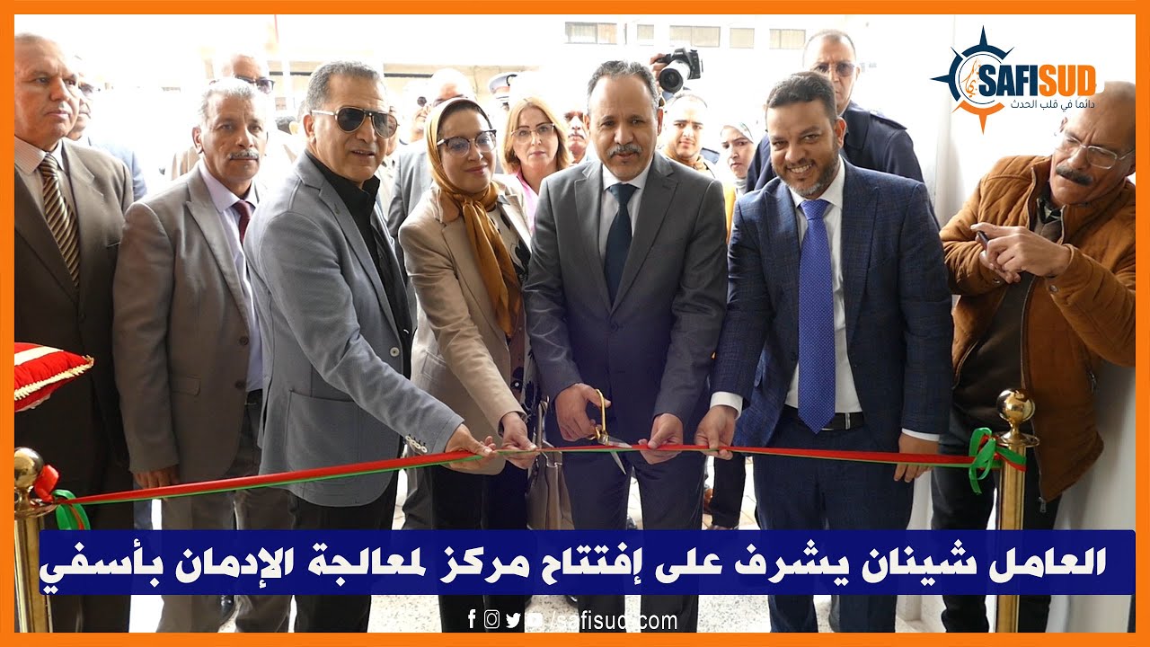 لأول مرة بأسفي ..العامل 