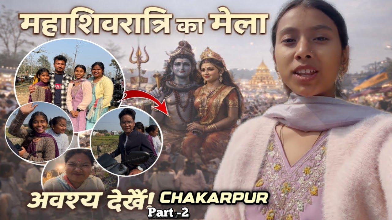 🔥 Mahashivratri Mela Mein Kya Kya Hua? | Full Experience Vlog part -2 #gajura #mela 