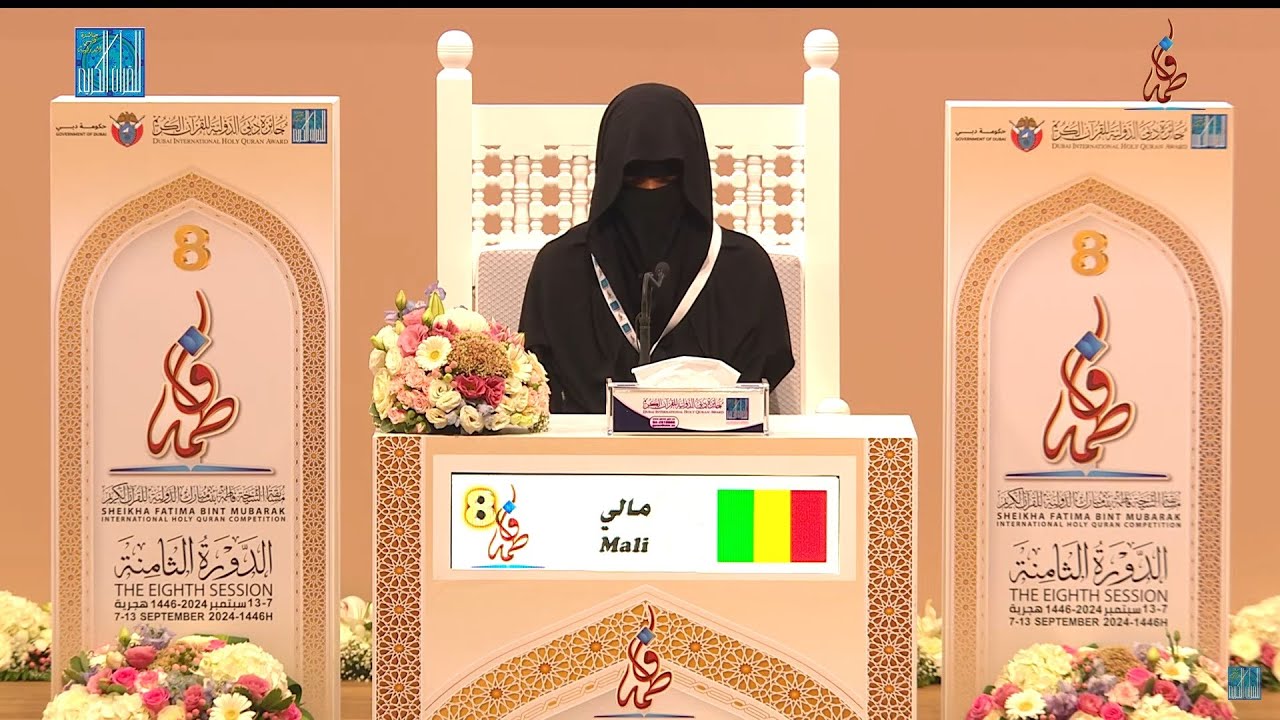 Asmaou Doucoure - 