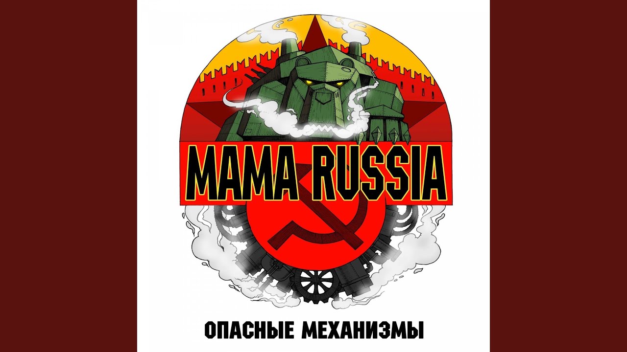 Russian Revolution