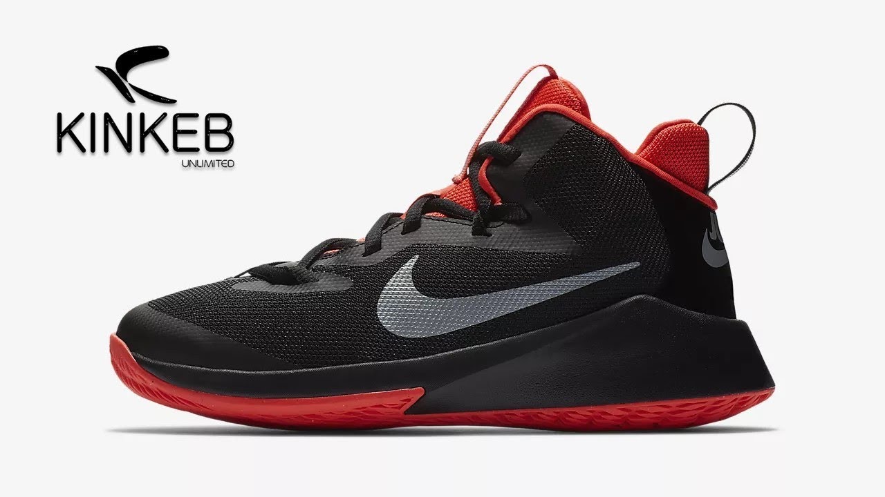 Nike Future Court JDI