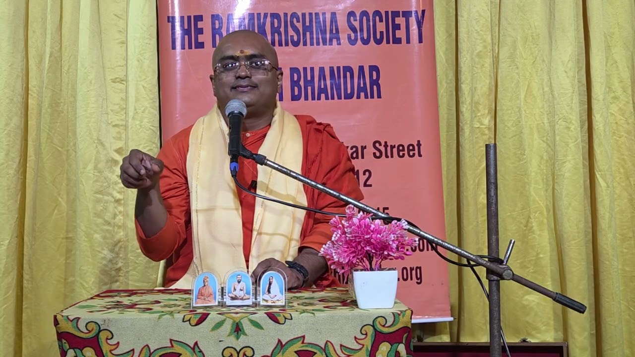 মাঘী পূর্ণিমার মাহাত্ম্য - স্বামী সেবাপরানন্দ মহারাজ (7980921055)