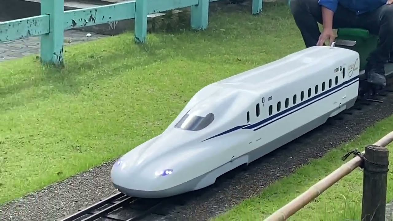 新宿交通公園ミニ鉄道お楽しみトレインミニ新幹線東海道・山陽新幹線N700Sのぞみ号