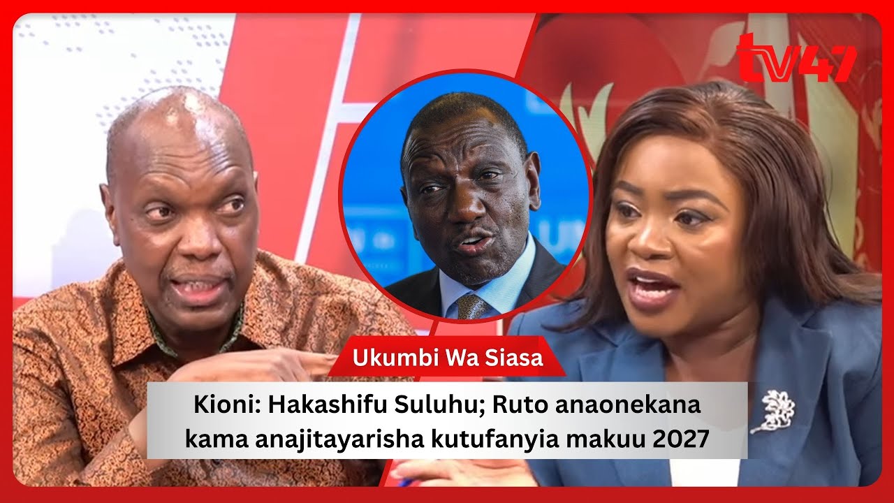 Jeremiah Kioni amjibu Uhuru Kenyatta #UkumbiWaSiasa
