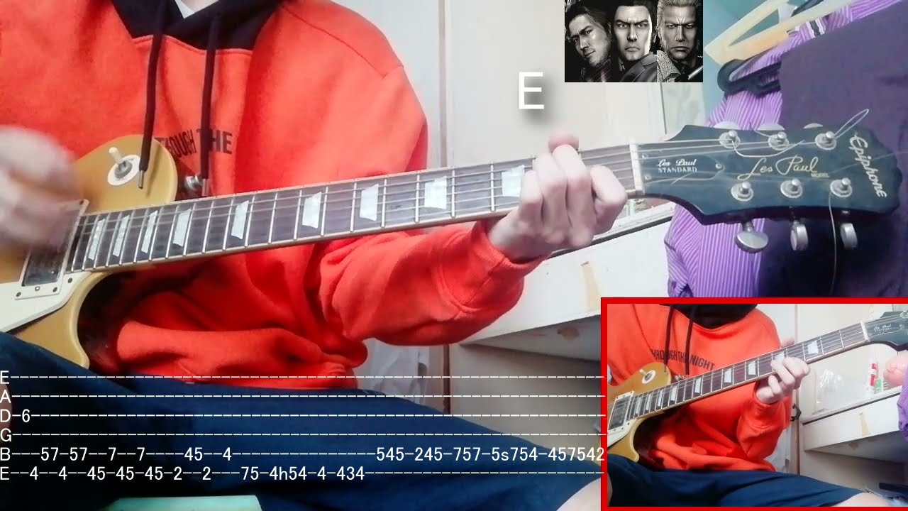 Yakuza 4 Pure Love In Kamurocho Guitar Interpretation/Cover (Laid Back Cover)