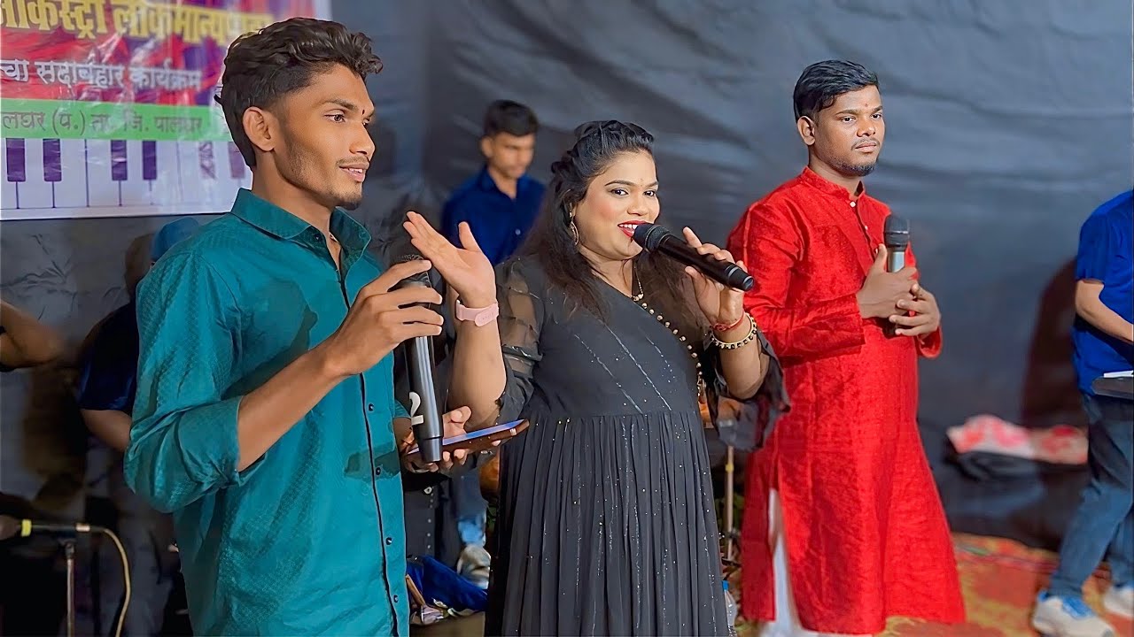 Fem Singer Roshan Ravte ह्यांनी पुर्ण PUBLIC पण नाचवली आणि हळद पण गाजवली | Sai Swastik Musical Group