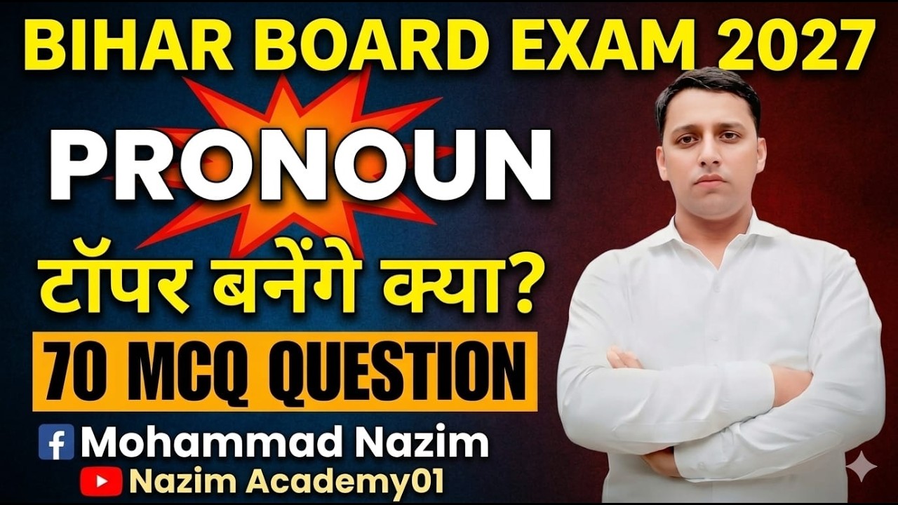 Bihar Board Exam 2027 | Pronoun 70 MCQ Questions | टॉपर बनोगे क्या? | English Grammar