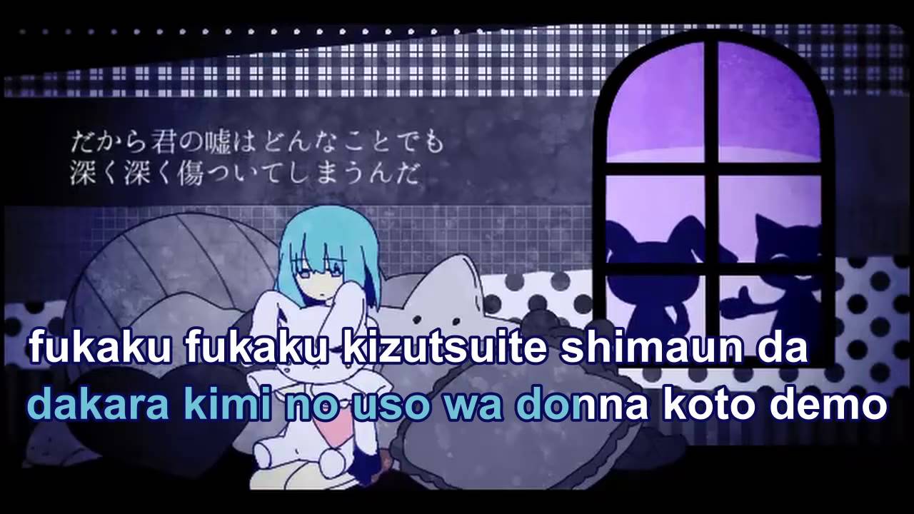 【Karaoke】 Crier ★on vocal★ すこっぷ