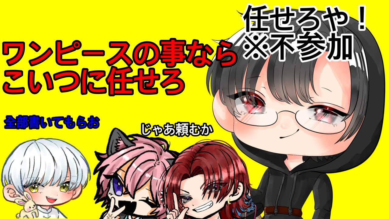 【終われまテン】いなくてもとりあえず頼まれる我らが編集長が偉大すぎた #花猫メモリー 