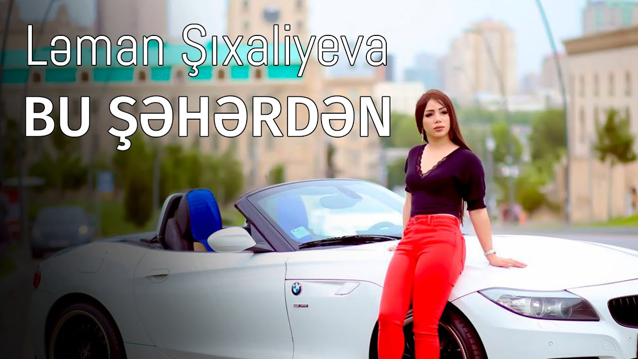 Leman Sixaliyeva - Bu seherden ( Official Cover 2021 )