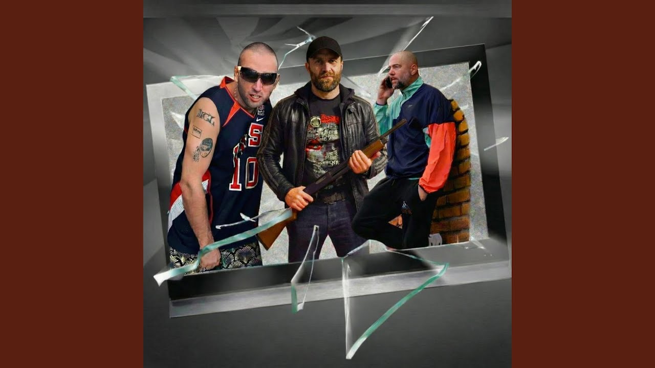Bullet and YP3 and MGL Ach0 - На сянка
