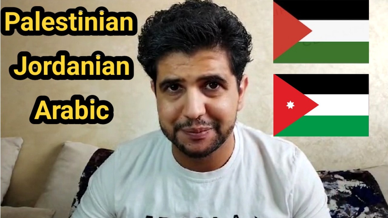 Learn Palestinian Dialect | Learn Jordanian Arabic