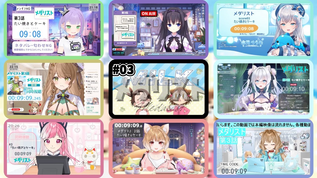 メダリスト Episode03 Vtuber Reaction Mashup medalist
