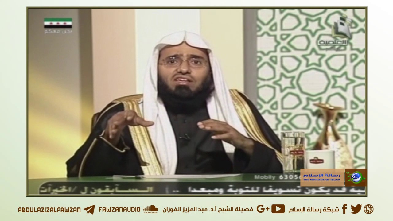 ما المقصود بمتعة المطلقة؟