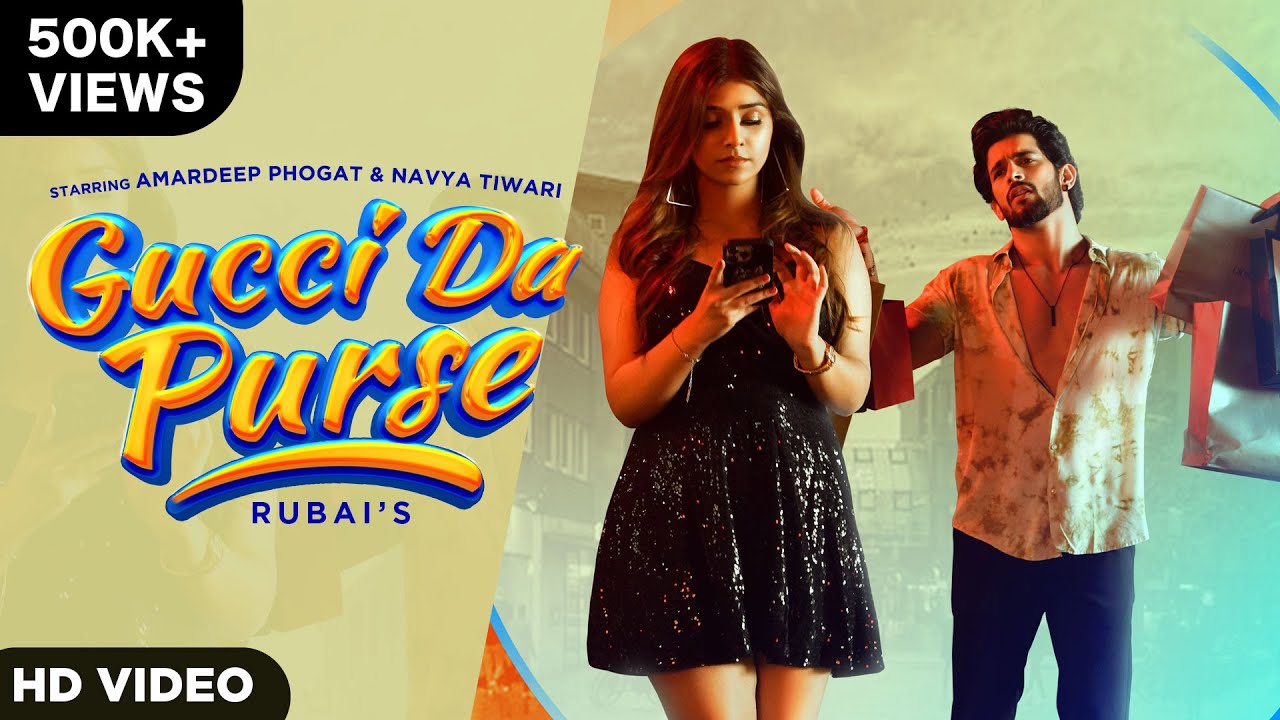 Gucci Da Purse -  Amardeep Phogat & Navya Tiwari | Rubai | Latest Punjabi Song 2025