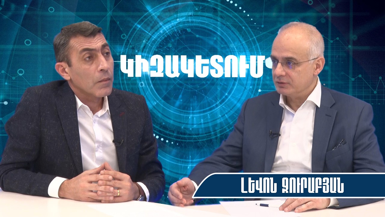 Առաջին նախագահի առաջարկը Փաշինյանին հաղթելու ռեալ շանս է, Կարապետյանը պետք է օգտագործի դա․ Զուրաբյան