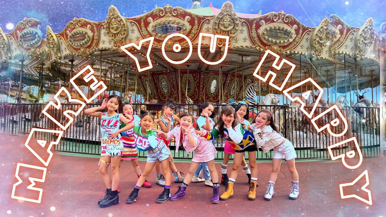 《Make you happy/NiziU》平均年齢6.5歳が観光地で踊ってみた 【NiDiU】
