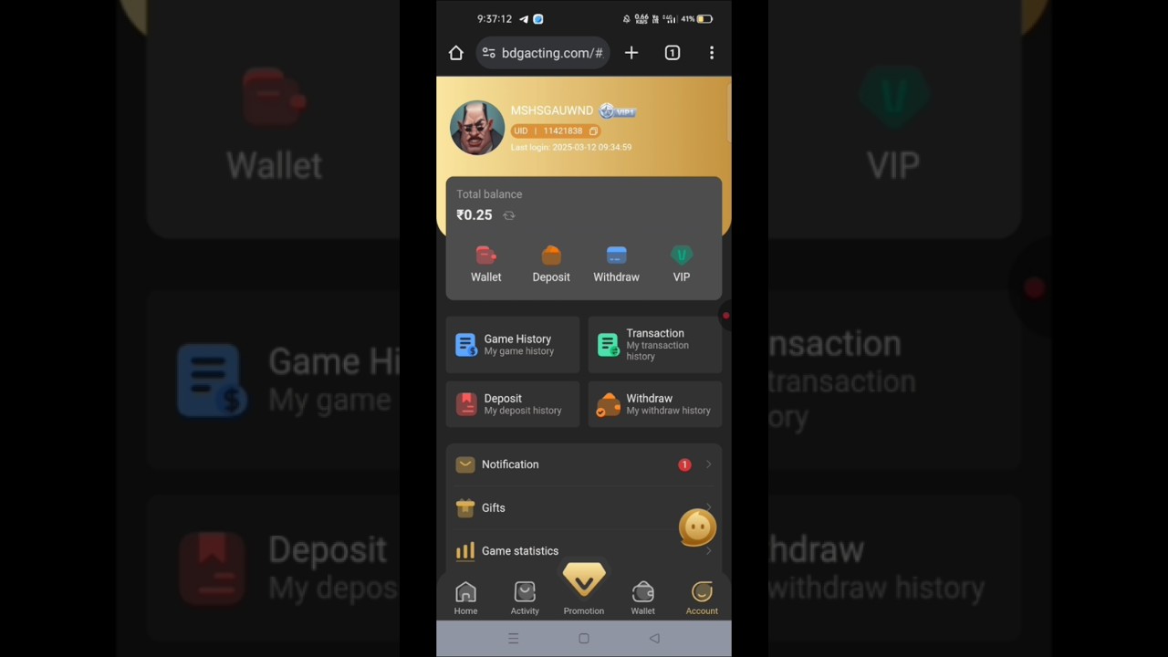 Bdg game deposit problem 💯 percent solve agar apko koi bhi problem hai to mujhe comment kare #video