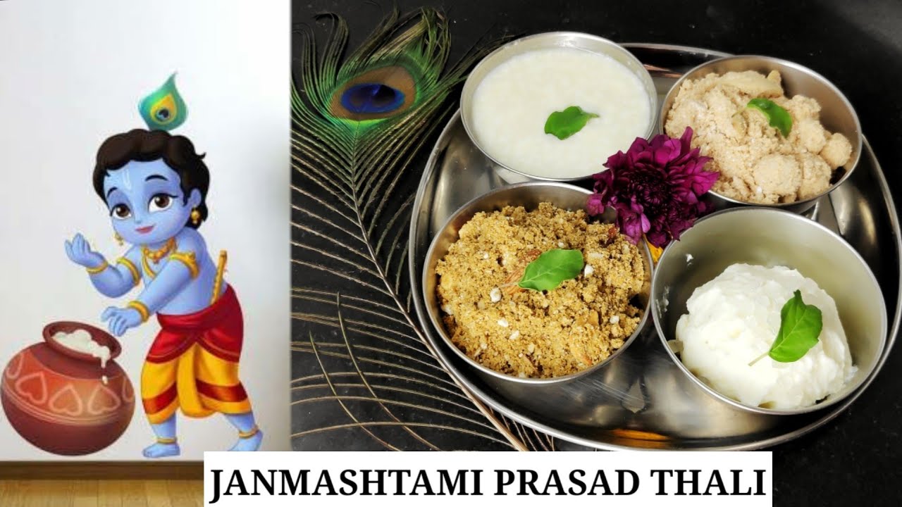 Janmashtami special bhog | Janmasthami thali recipe | Janmashtami recipe | janmashtmi bhog Prasad