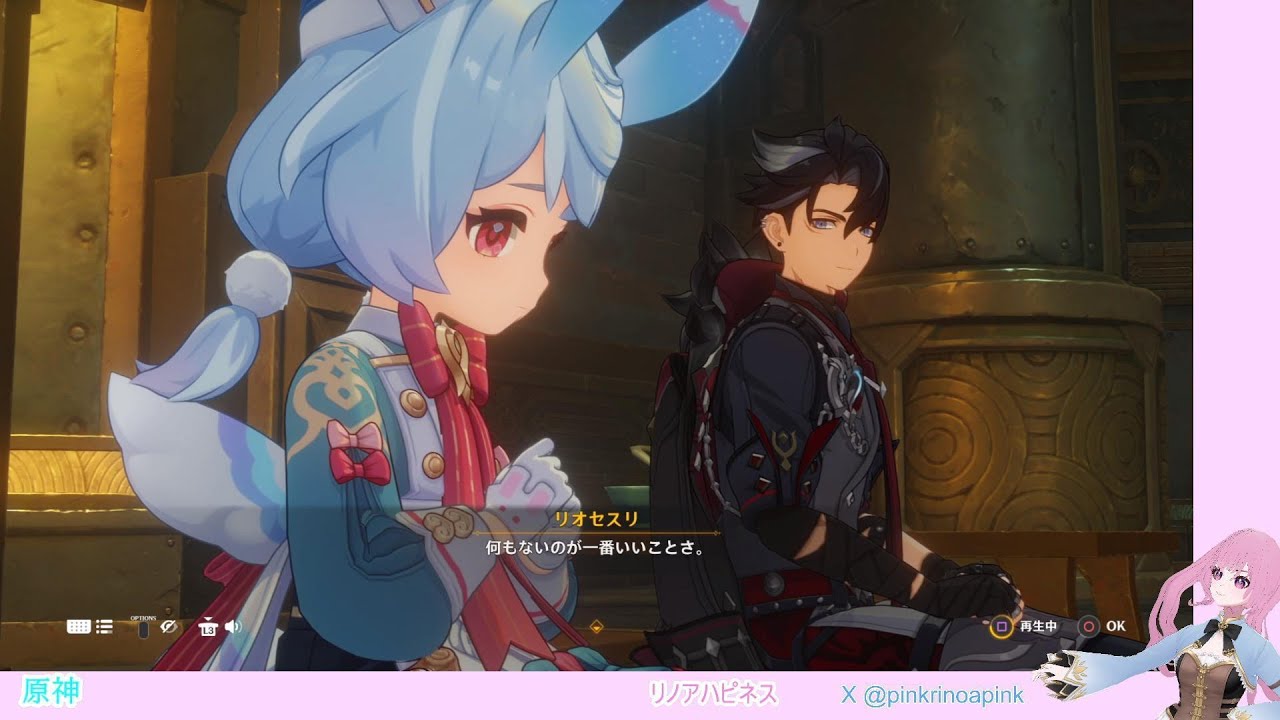 #原神 #魔神任務 #メインストーリー #ストーリー #フォンテーヌ 第四章　　ネタバレ有り メロピデ要塞へ行く