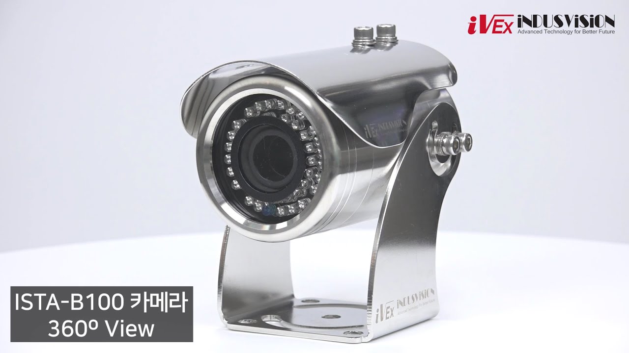 [인더스비젼 INDUSVISION] iSTA-B100S 제품 설치 및 시연