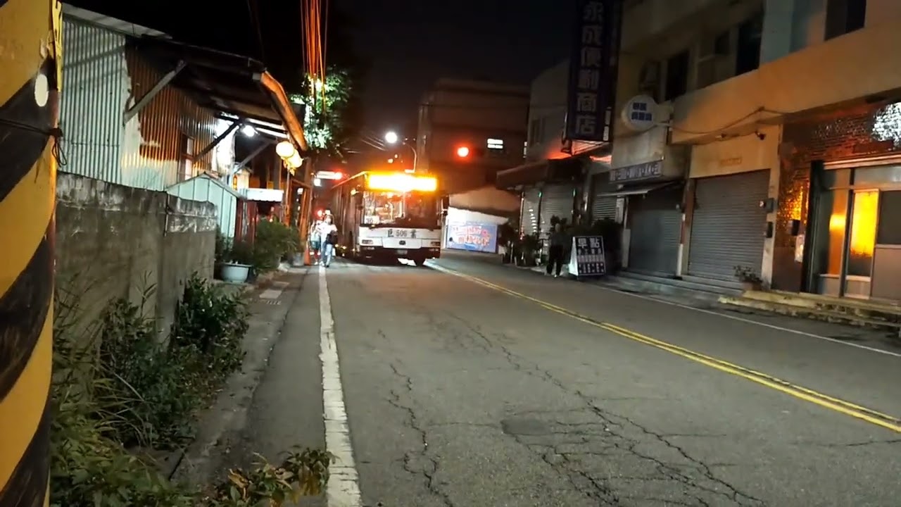 巨業交通306路769-U8 台中車站（A月台）到  清水  2025/8/30攝