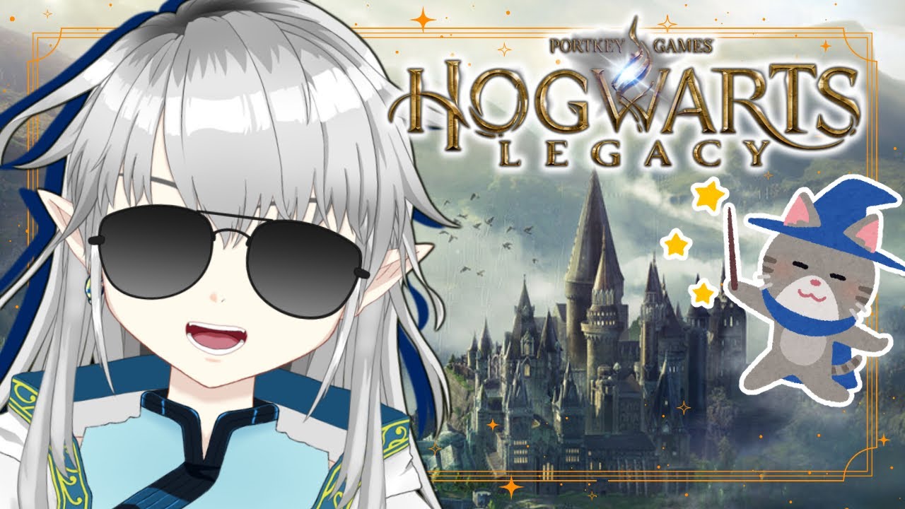【ホグワーツ・レガシー】裏で触ったらムービー始まってブチギリした【新人Vtuber】