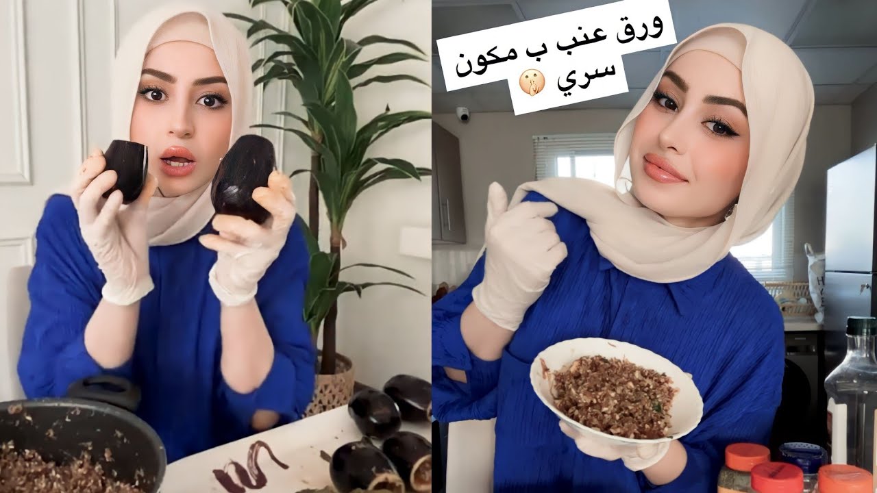طبخت اطيب دولمة ( محاشي )🤩 | الخلطة السرية