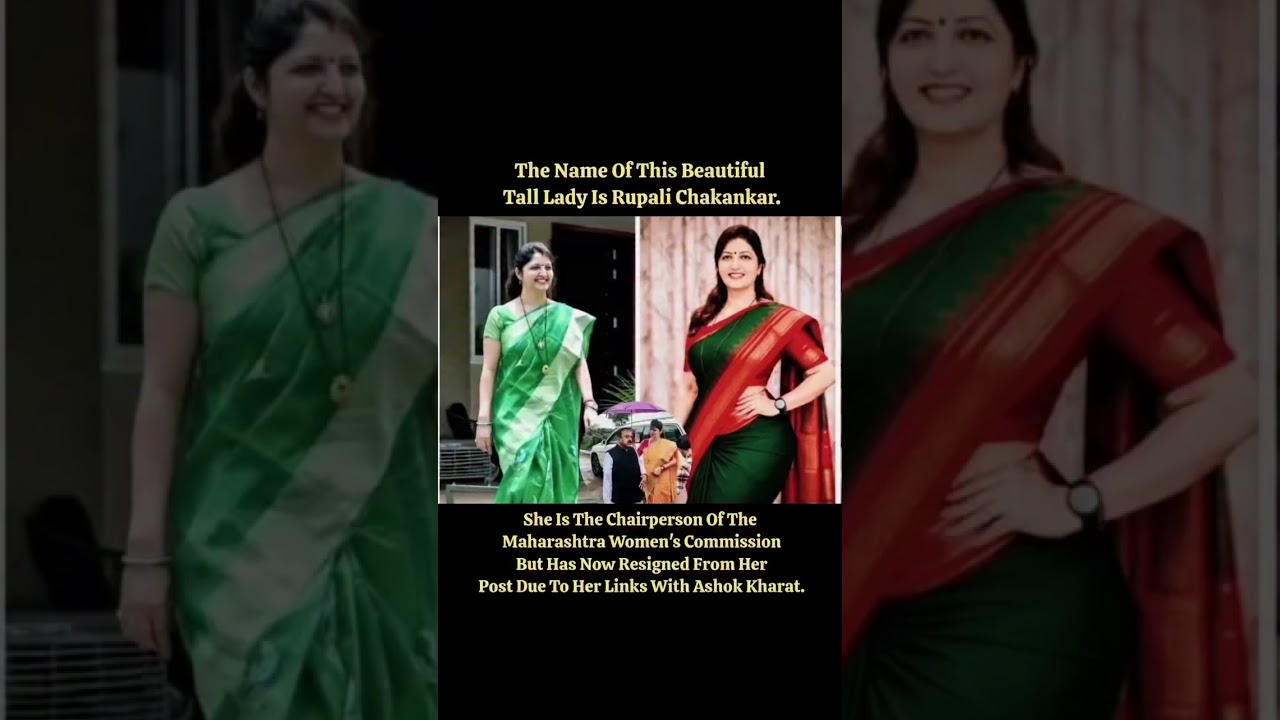 Rupali Chakankar RESIGNS! 🚫#RupaliChakankar #AshokKharat #MaharashtraPolitics #NCP #MumbaiNews#love