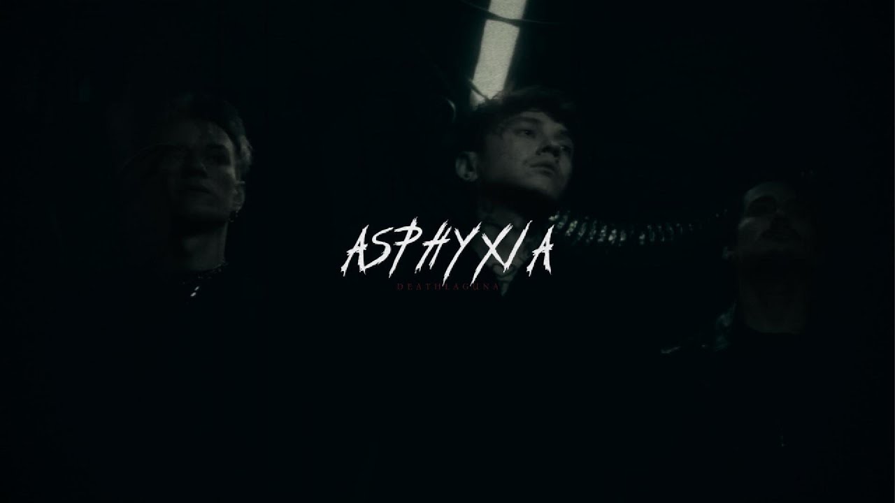 ТРИ ДНЯ ДОЖДЯ Х WILDWAYS ALTERNATIVE ROCK TYPE BEAT — 