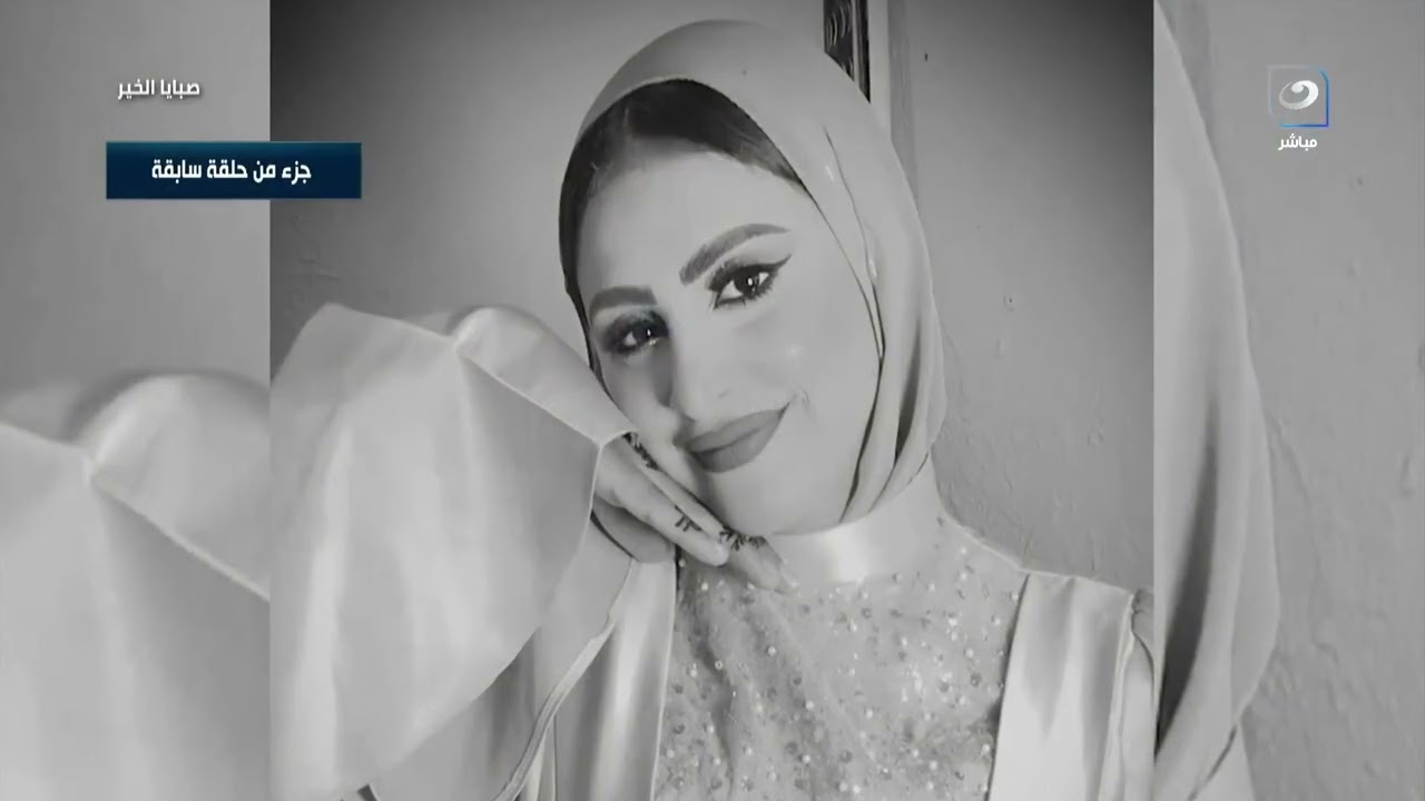 ريهام سعيد انا مذيعه وسكت علشان اعيش تعليقا على واقعة عروسة المنوفية