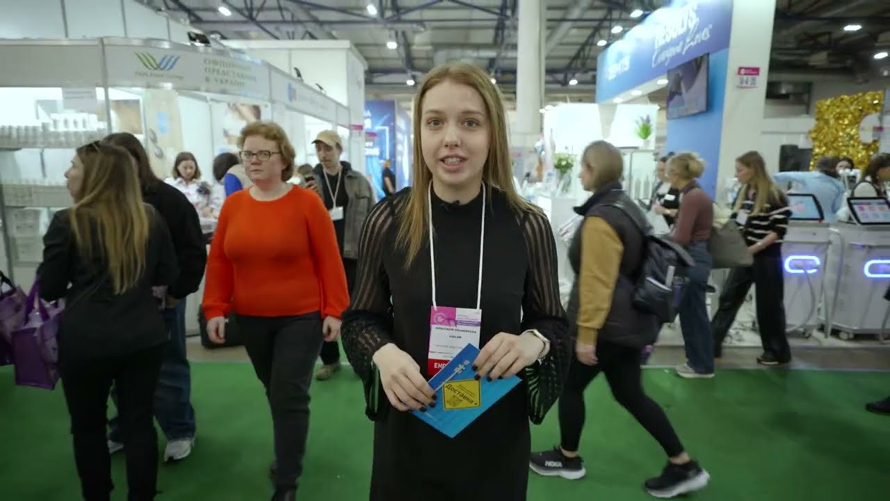 PRO BEAUTY EXPO 2025. Тренди індустрії краси від Fialan